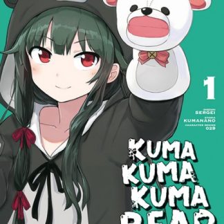 KUMA KUMA KUMA BEAR VOL. 1 Variant