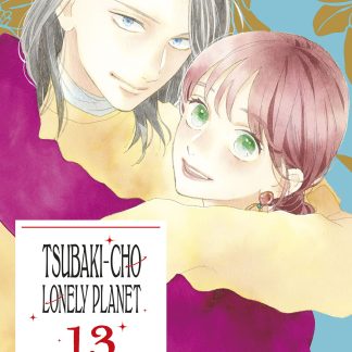 TSUBAKI-CHO LONELY PLANET NEW EDITION n. 13