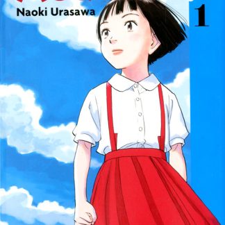 ASADORA! 1 VARIANT EXCLUSIVE FUMETTERIE