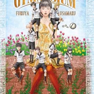 AMANE GYMNASIUM VOL.1