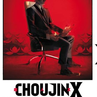 CHOUJIN X 5