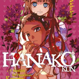 HANAKO KUN: I 7 MISTERI DELL'ACCADEMIA KAMOME 18