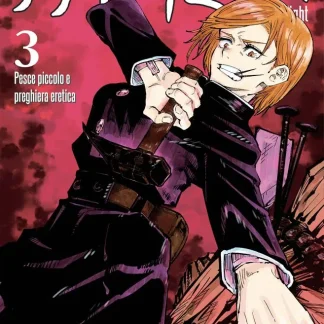 JUJUTSU KAISEN - SORCERY FIGHT 3