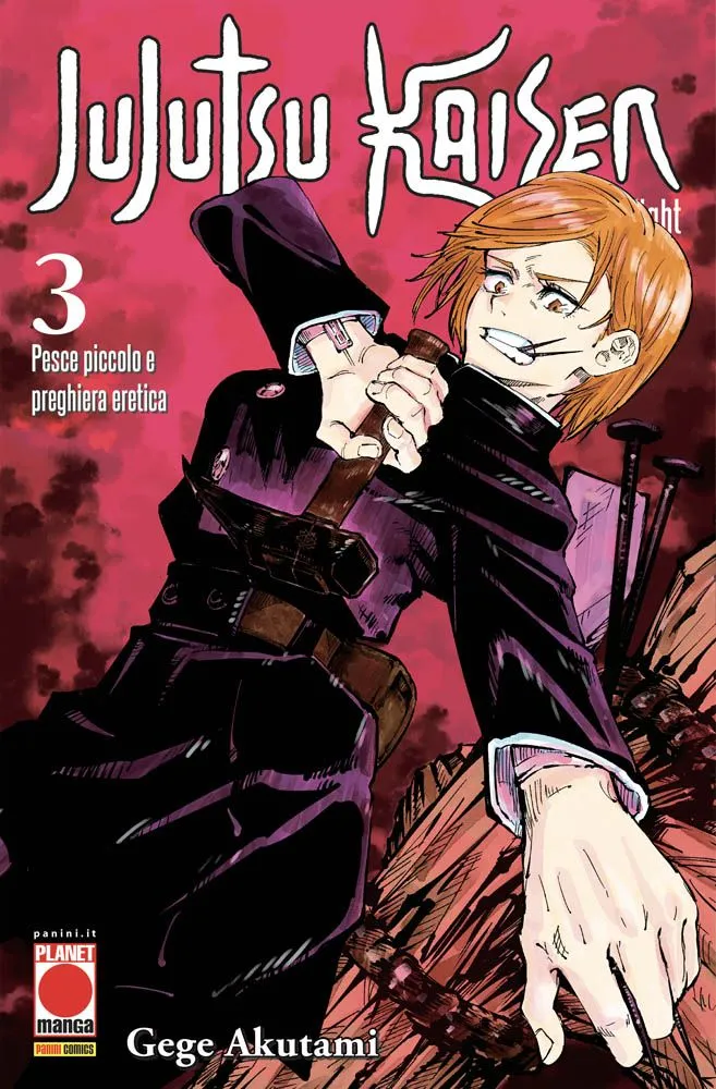 JUJUTSU KAISEN - SORCERY FIGHT 3