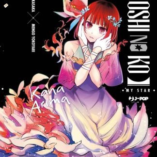 OSHI NO KO 11