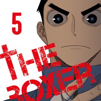 THE BOXER n. 5