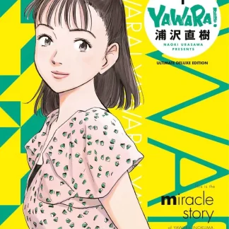 YAWARA ULTIMATE DELUXE EDITION 1