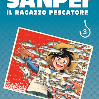 SANPEI IL RAGAZZO PESCATORE TRIBUTE EDITION n. 3