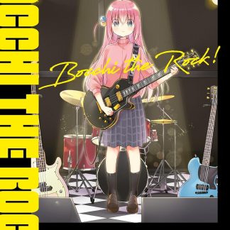 BOCCHI THE ROCK! Vol.1