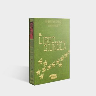IL LIBRO DELLA GIUNGLA - COFANETTO ED. LIMITATA