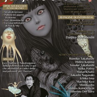 JUNJI ITO STUDIES - DAI PROFONDI ABISSI DELL'ORRORE