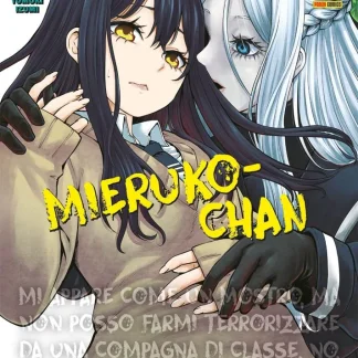 MIERUKO-CHAN 7
