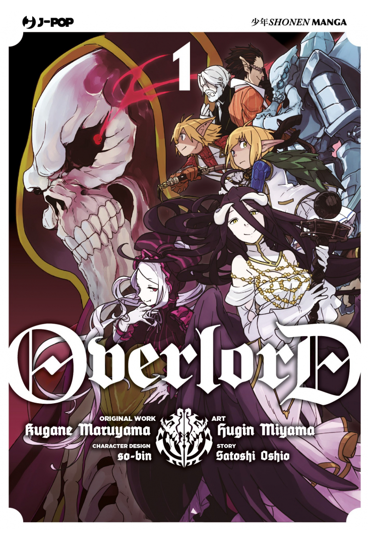 OVERLORD 1