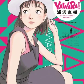 YAWARA! ULTIATE DELUXE EDITION 2