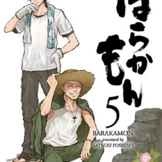 BARAKAMON 5