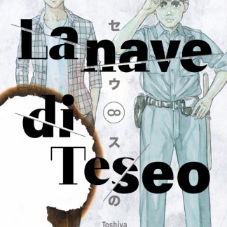 LA NAVE DI TESEO 8
