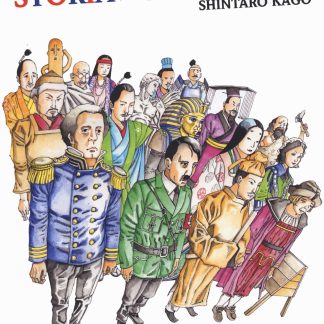 COMPENDIO DELLA VERA STORIA UNIVERSALE