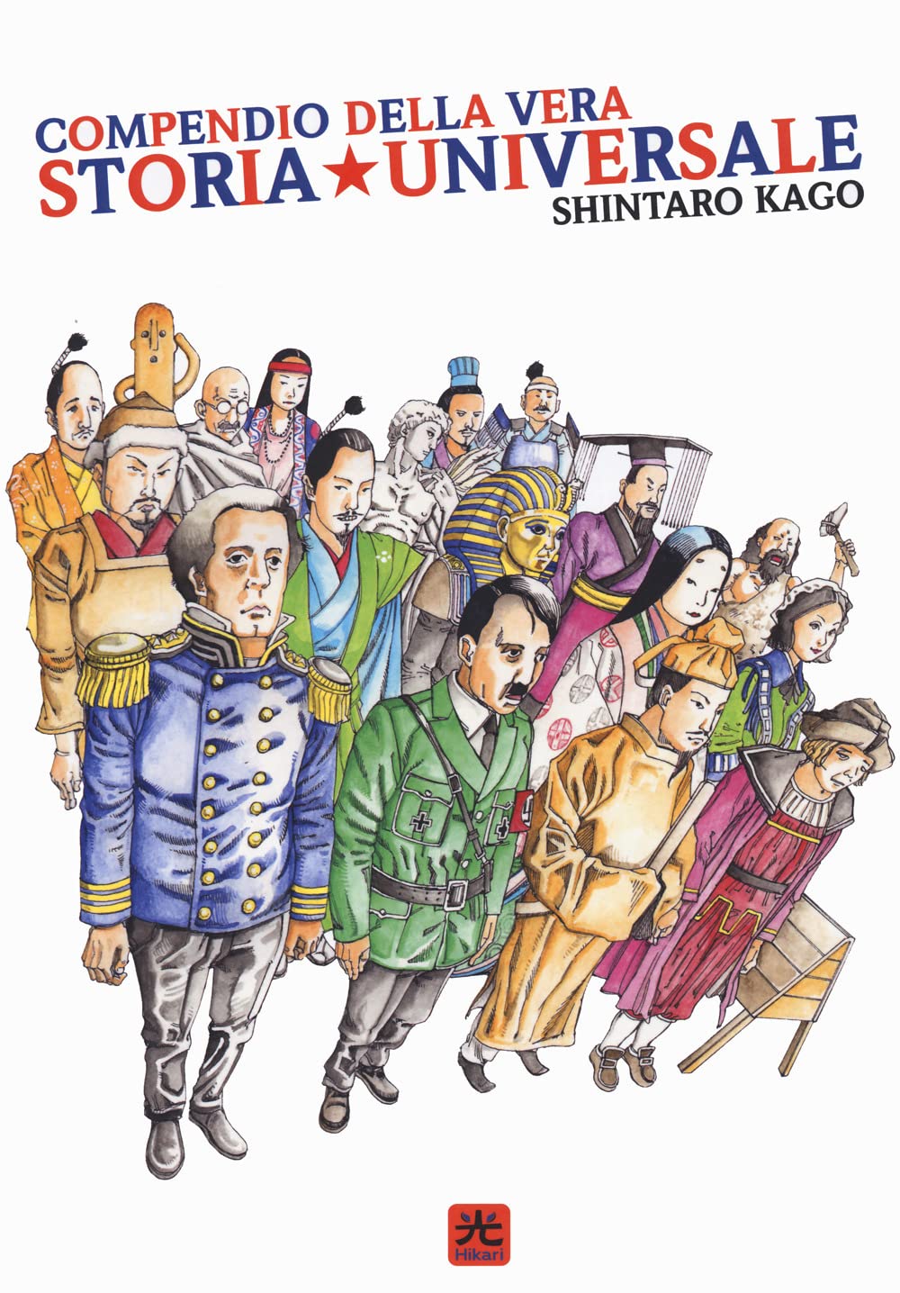 COMPENDIO DELLA VERA STORIA UNIVERSALE