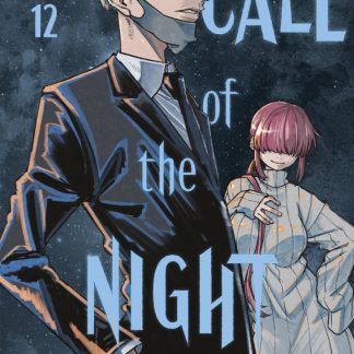 CALL OF THE NIGHT 12