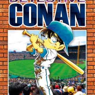 DETECTIVE CONAN NEW EDITION n. 43