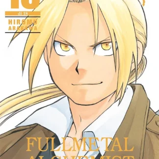 FULLMETAL ALCHEMIST ULTIMATE DELUXE EDITION 18