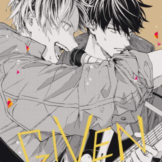 GIVEN 6