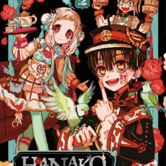 HANAKO KUN: I 7 MISTERI DELL'ACCADEMIA KAMOME - ART WORK 2