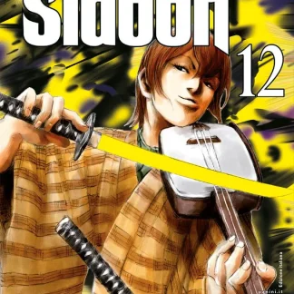 SIDOOH 12