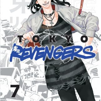 TOKYO REVENGERS 7