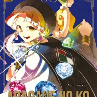 ARAGANE NO KO - DIAMOND IN THE ROUGH 8