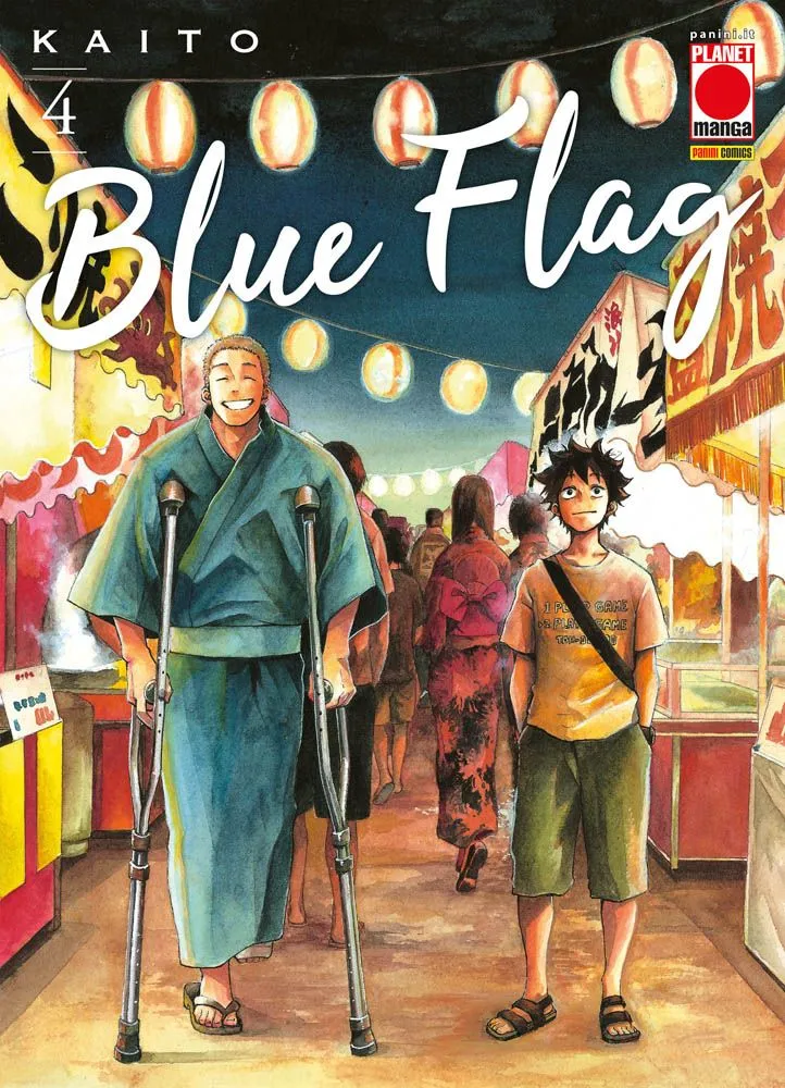 BLUE FLAG 4