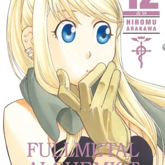 FULLMETAL ALCHEMIST ULTIMATE DELUXE EDITION 12