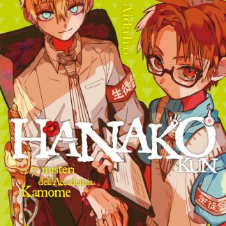 HANAKO-KUN: I 7 MISTERI DELL'ACCADEMIA KAMOME 14