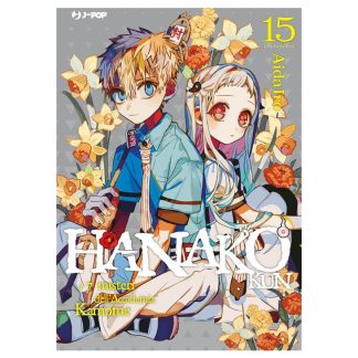 HANAKO-KUN: I 7 MISTERI DELL'ACCADEMIA KAMOME 15