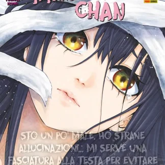 MIERUKO-CHAN 8