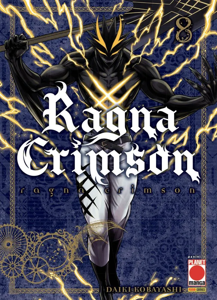 RAGNA CRIMSON 8