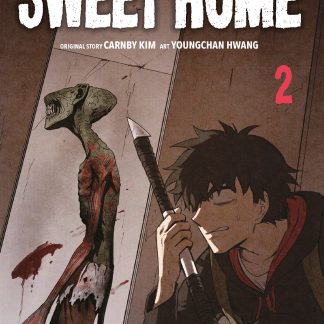 SWEET HOME n. 2