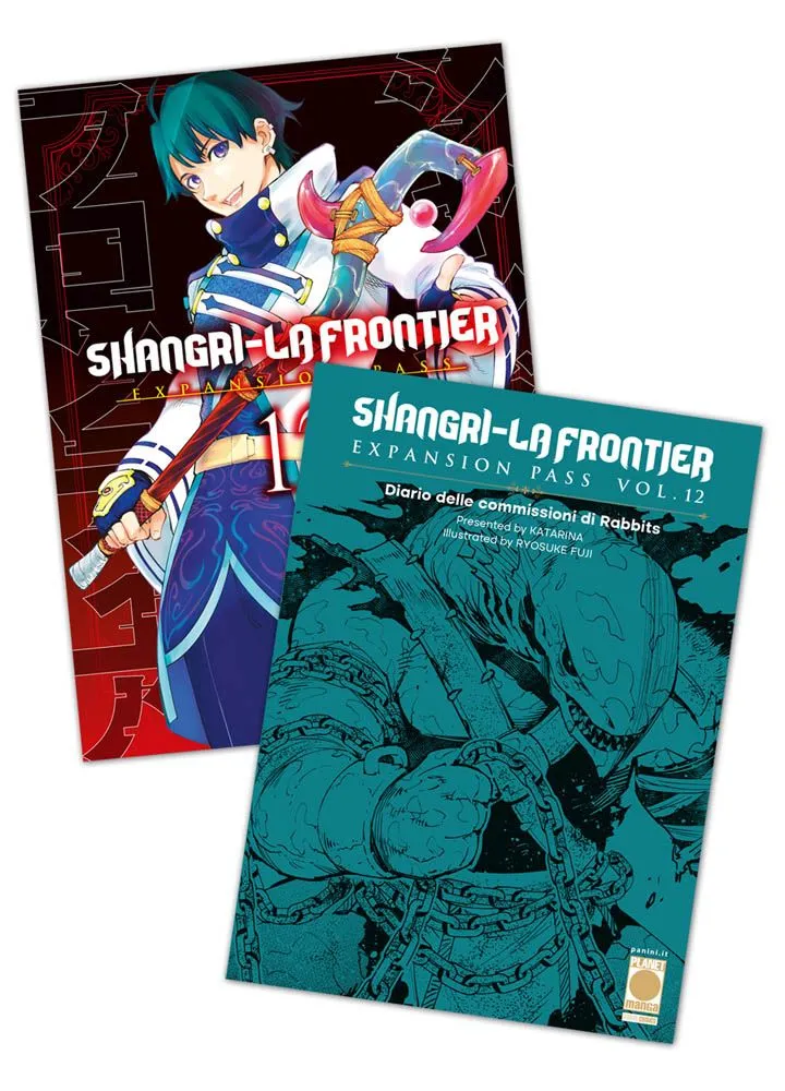 SHANGRI-LA FRONTIER EXPANSION PASS 12