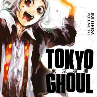 TOKYO GHOUL DELUXE VOL.3