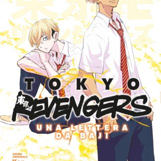 TOKYO REVENGERS - UNA LETTERA DA BAJI 4
