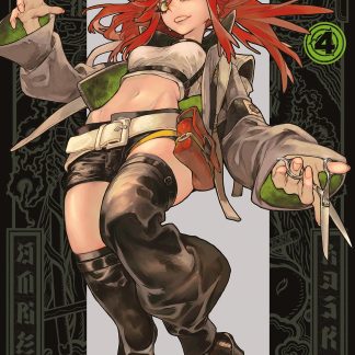 GACHIAKUTA n. 4