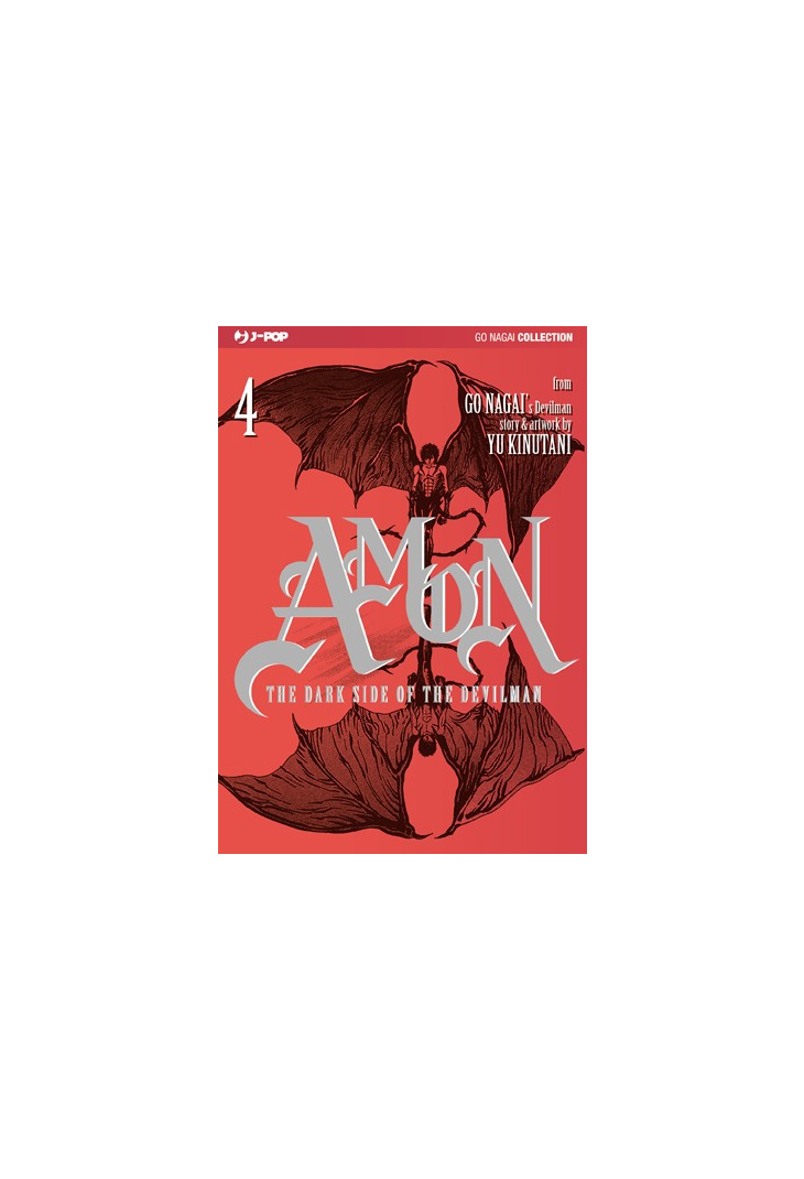 AMON - THE DARK SIDE OF DEVILMAN 4