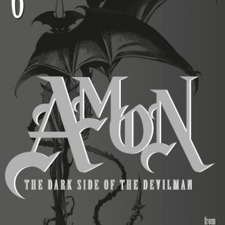 AMON - THE DARK SIDEOF DEVILMAN 6