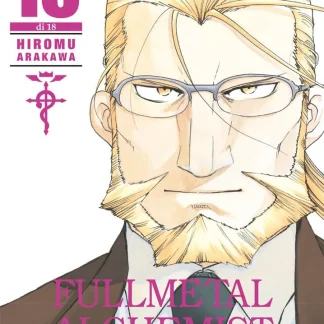 FULLMETAL ALCHEMIST ULTIMATE DELUXE EDITION 15