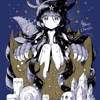 KAIJU GIRL CARAMELISE n. 1 VARIANT COVER EDITION