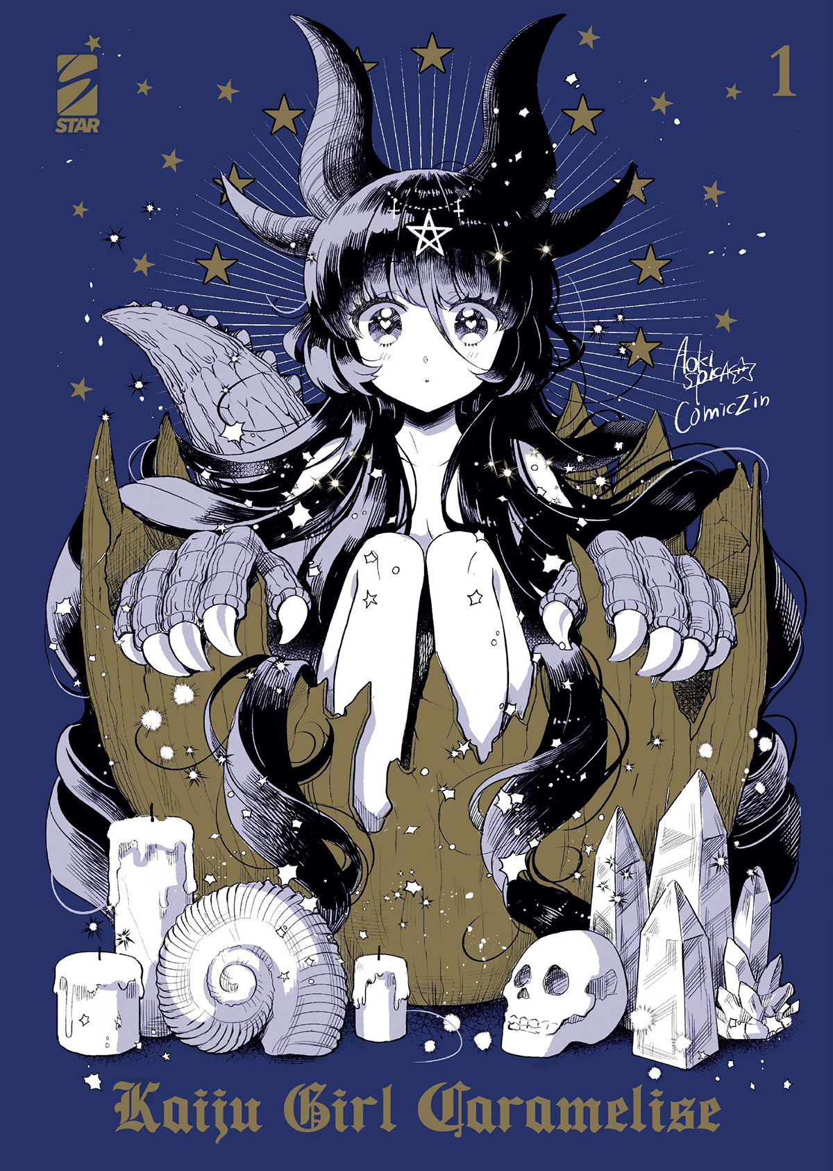 KAIJU GIRL CARAMELISE n. 1 VARIANT COVER EDITION