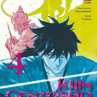 KIJIN GENTOSHO: DEMON HUNTER 4