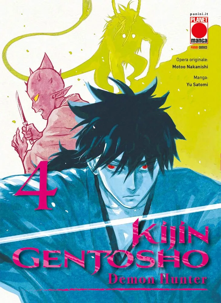 KIJIN GENTOSHO: DEMON HUNTER 4