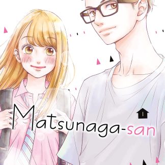 LIVING-ROOM MATSUNAGA-SAN n. 1