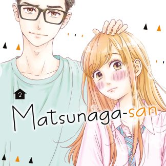 LIVING-ROOM MATSUNAGA-SAN n. 2
